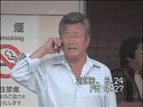 隠し撮り3