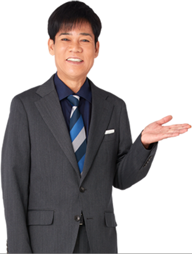 アンバサダー名倉