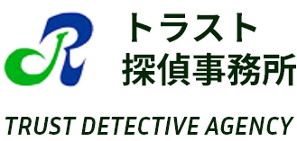 トラスト探偵事務所 ロゴ