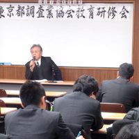 探偵の持つ権限は一般市民とかわらない