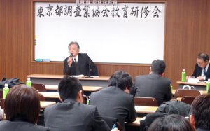 探偵の持つ権限は一般市民とかわらない