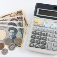 探偵事務所は費用が少なくても依頼できる？