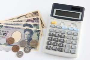 探偵事務所は費用が少なくても依頼できる？