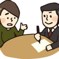 探偵事務所に相談した内容は絶対に漏れないのか？