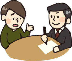 面談をしたら無理やり契約される？無料相談の秘密