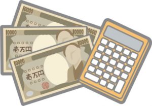 予算が殆ど無いけど大丈夫？浮気調査への不安