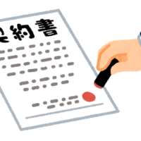 探偵事務所は浮気調査を強制させられることはあるの？