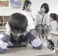 子供のいじめも調査できる！探偵のいじめ調査について詳細解説！