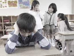 子供のいじめも調査できる！探偵のいじめ調査について詳細解説！