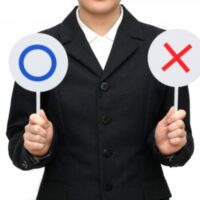 禁断の書から悪に騙されない秘訣を探るその2