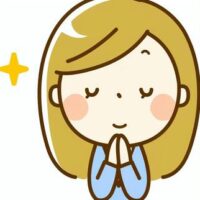 教祖マニュアルを読んで、洗脳・カルトから身を守ろうその2・布教編