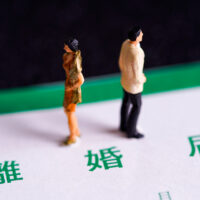 きれいごとなしのリコカツ・いよいよ離婚準備編