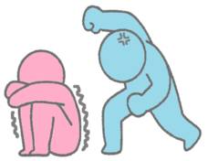 離婚しないための相手選びDV編