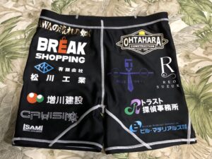 RIZIN LANDMARK 4 in NAGOYAトランクス