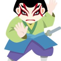 四代目市川猿之助を一家心中に追い込んだスーパー歌舞伎の理想とは？