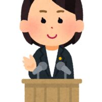 政治家はなぜ不倫が多いのか考察する