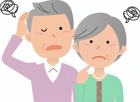 【家出調査の現場から】風俗街のアパートに消えた娘——“信じたくない現実”と再出発