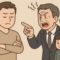 【養育費の嘘】「払っているのに子どもに会わせてくれない」は本当か？