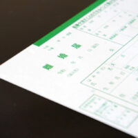 マッチングアプリ婚の実態③別居～離婚調停編