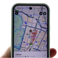 GPSの位置共有で浮気防止はできる?探偵が教える本当の対策法
