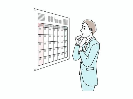 シフト表は嘘をつかない?「休みの一致」から職場不倫をあぶり出す見方