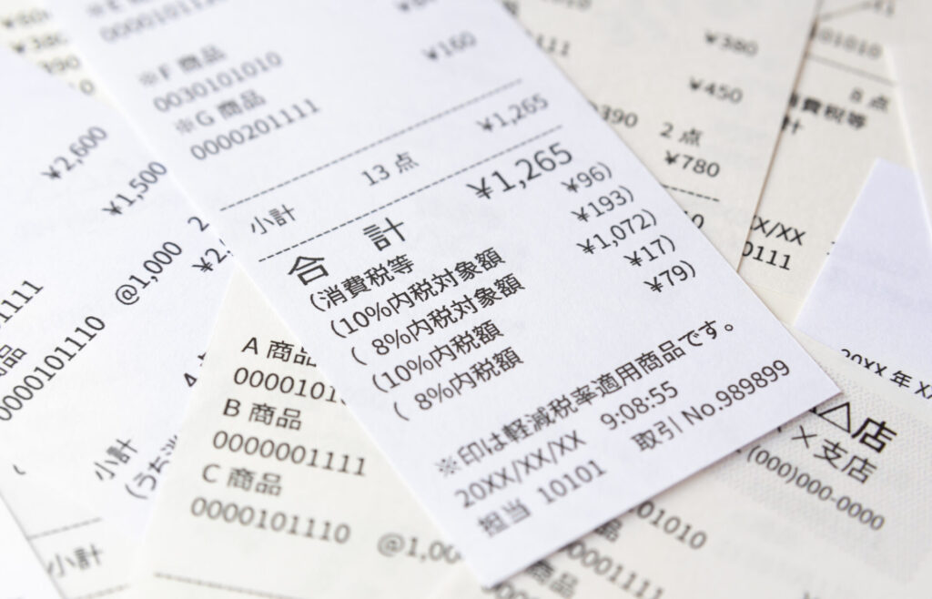 レシートやプリクラに残る浮気の行動範囲